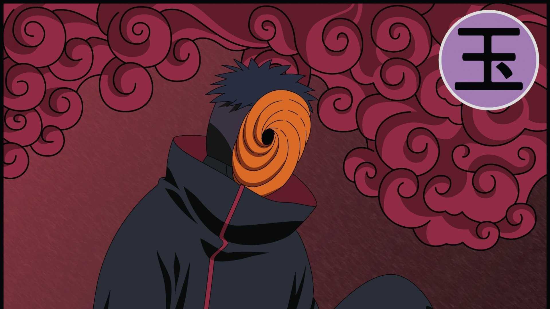 Tobi