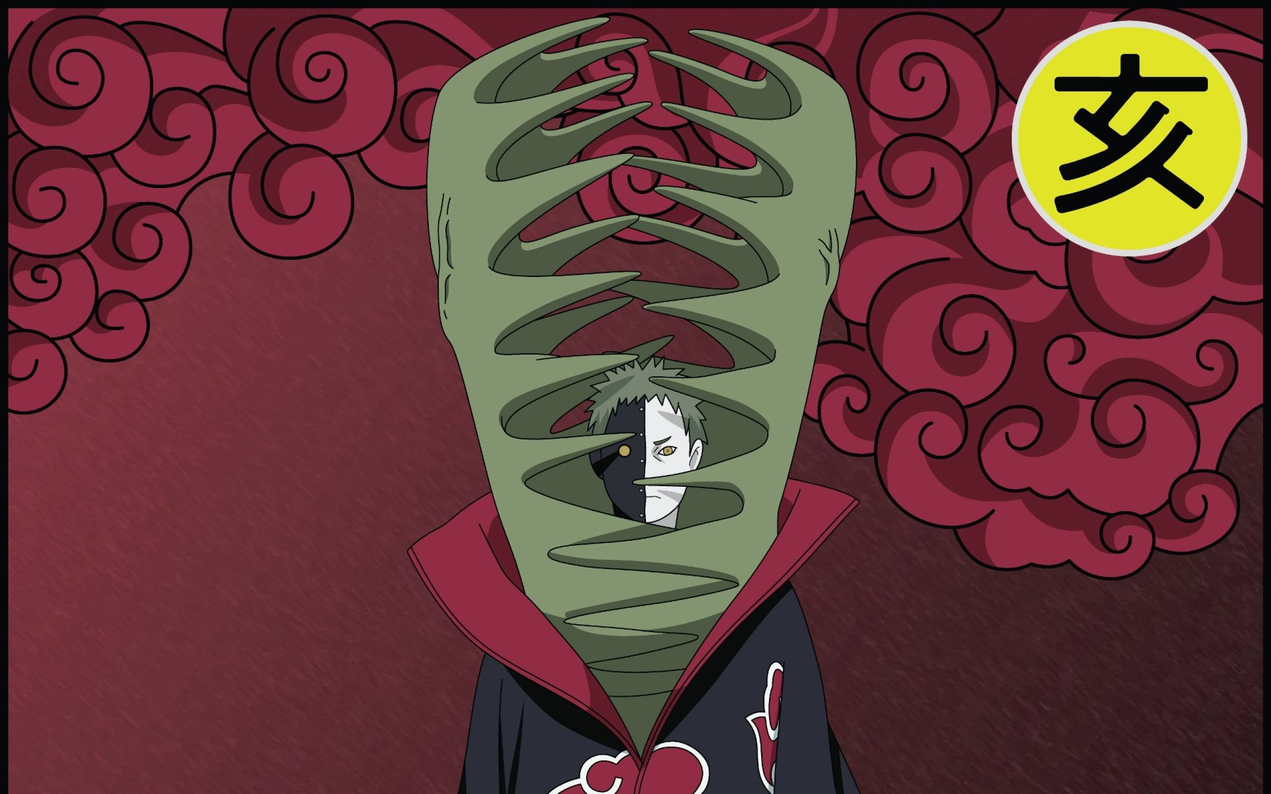 Zetsu